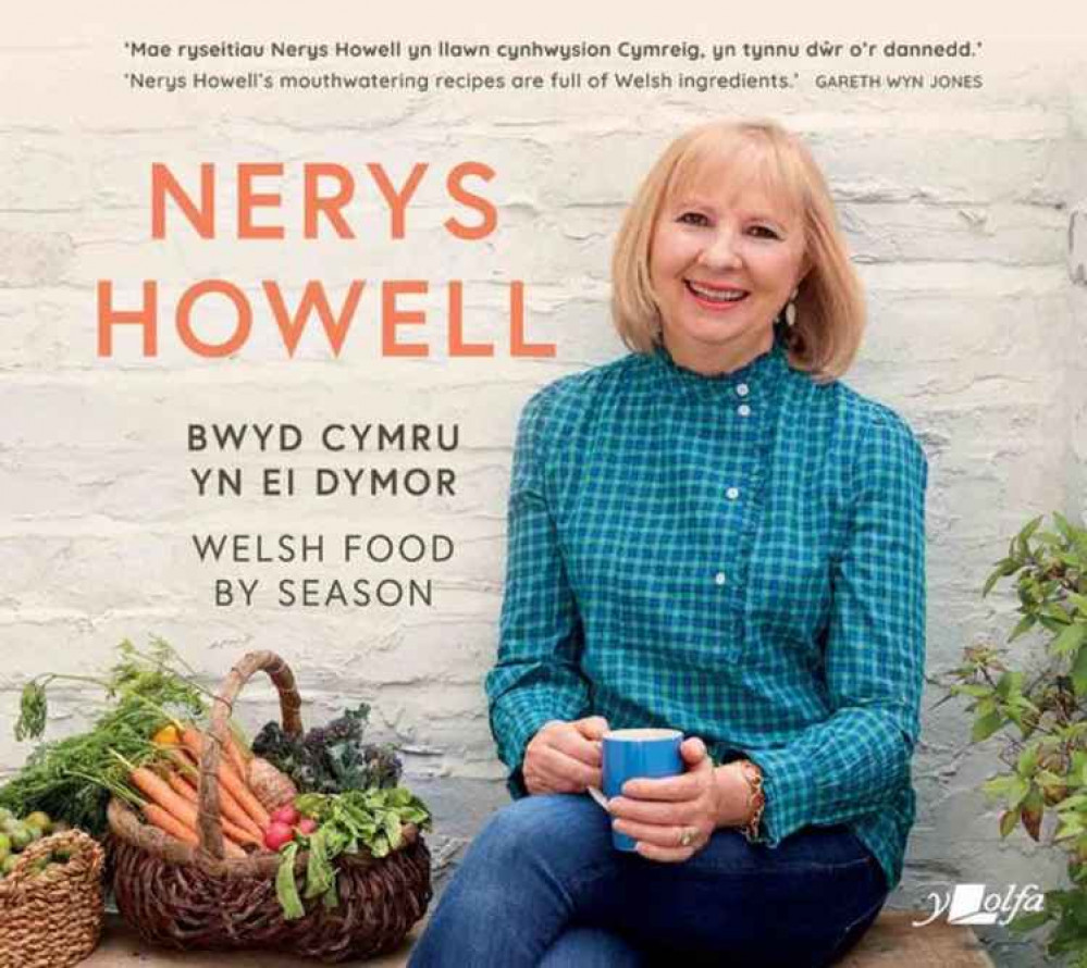 Nerys Howell