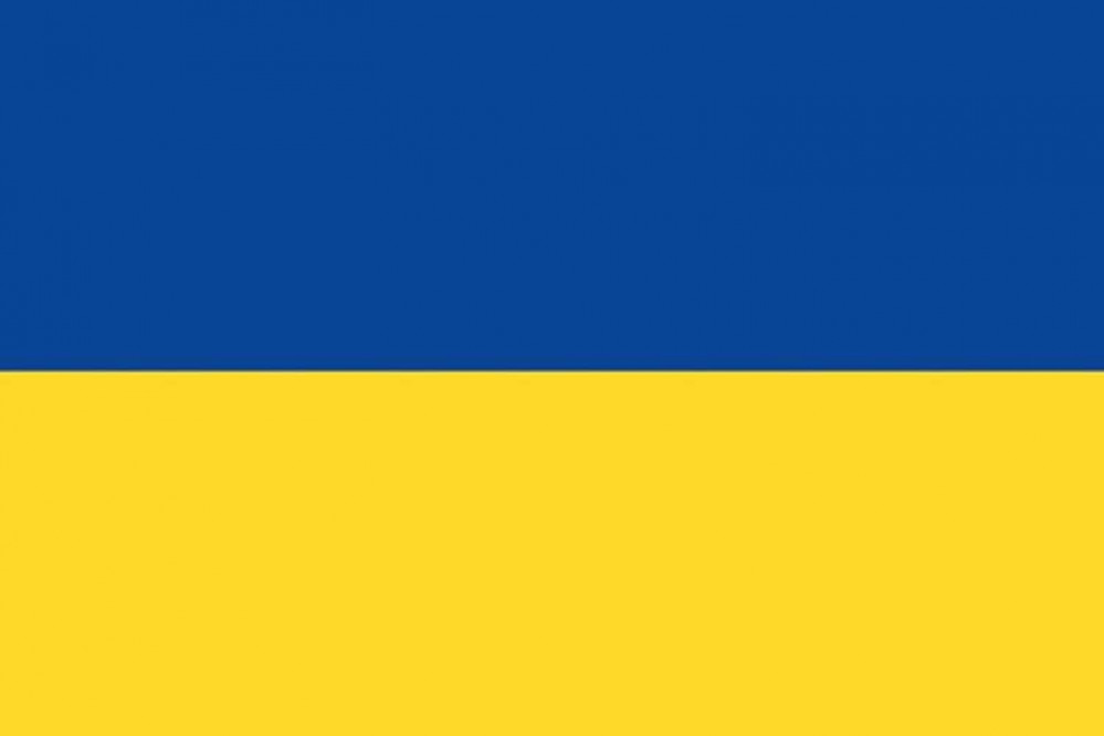 The Council building will be lit in blue and yellow - the colour of the Ukraine flag