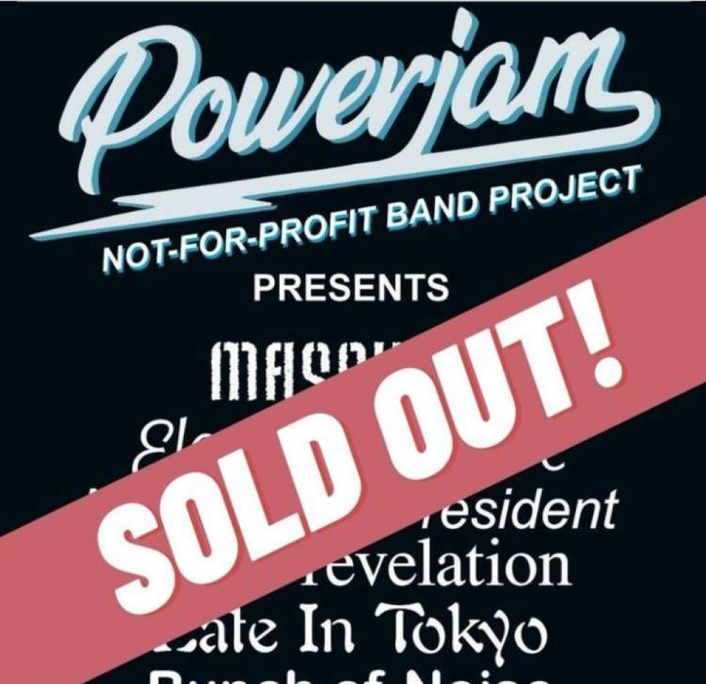 The not-for-profit project forms bands with youngsters aged 9-18, who rehearse weekly, gig regularly and now record and release original music.