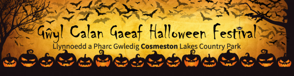 Halloween event Halloween event