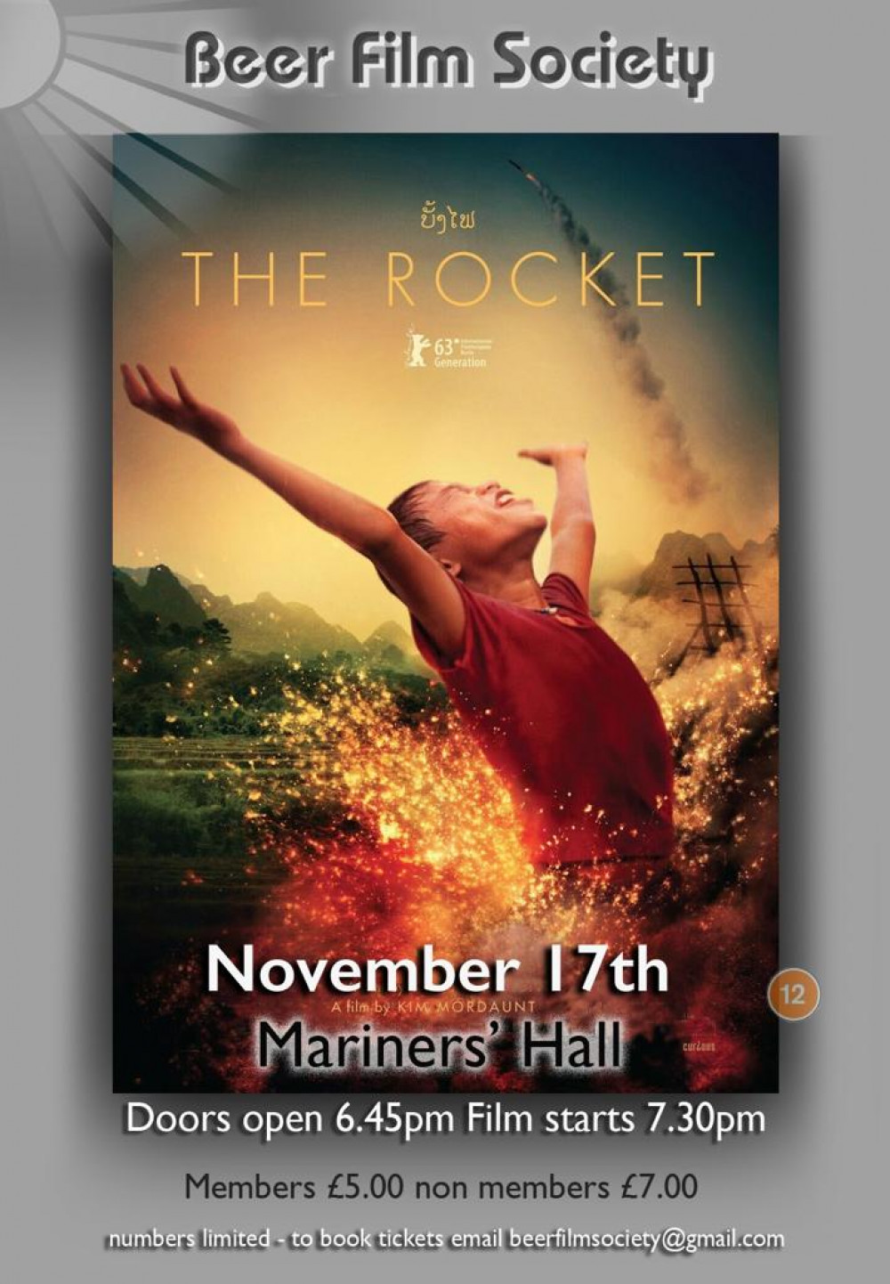 Beer Film Society is screening 'The Rocket'