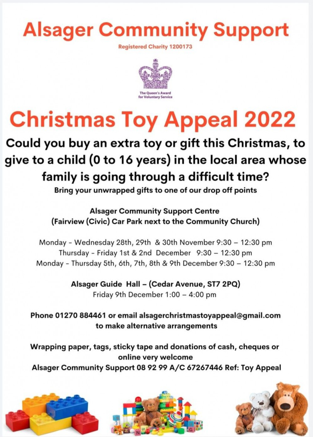 Could you spare a present for a child? 