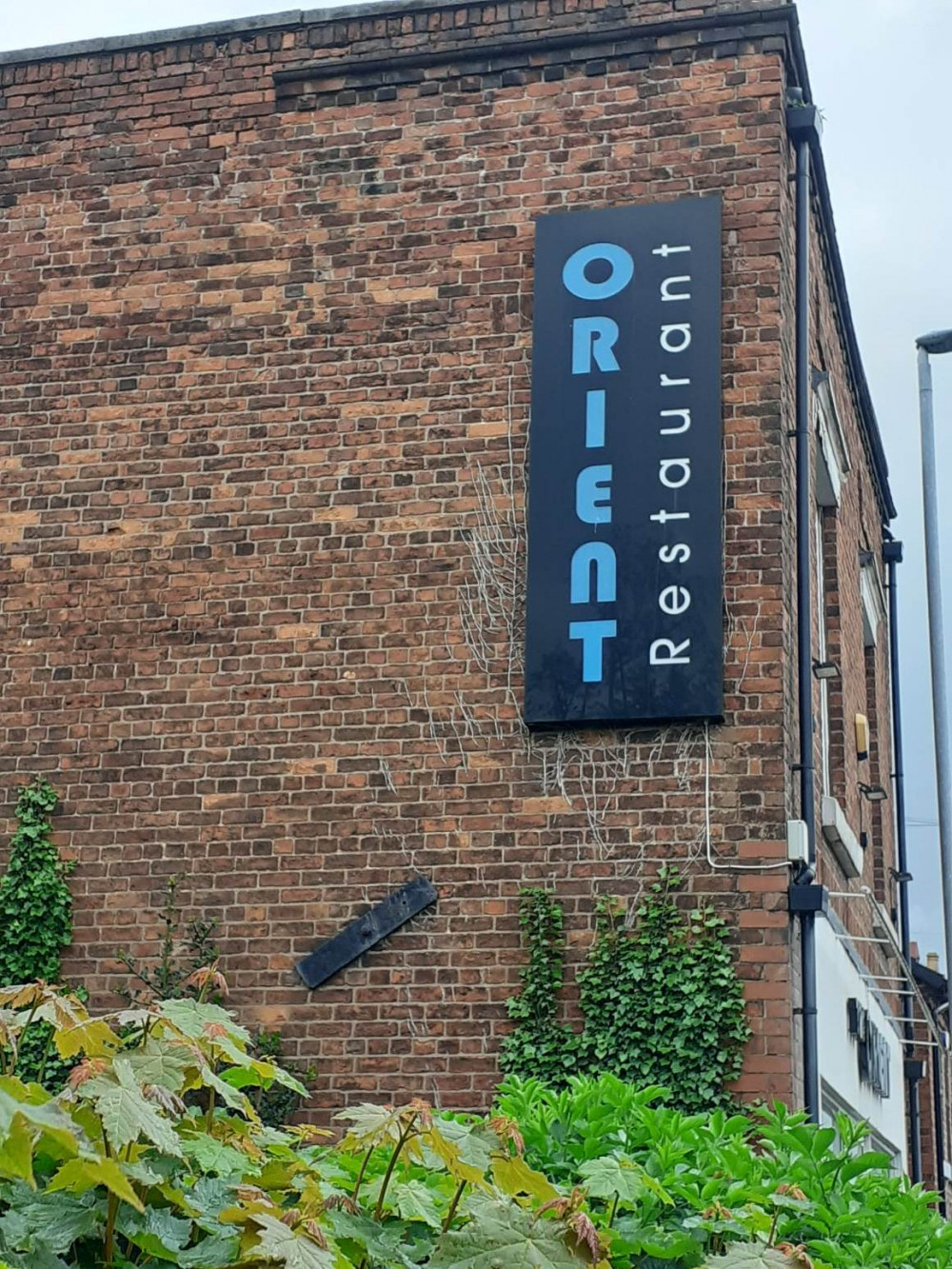 The Orient in Middlewich Road has reopened (Photo: Sandbach Nub News)  