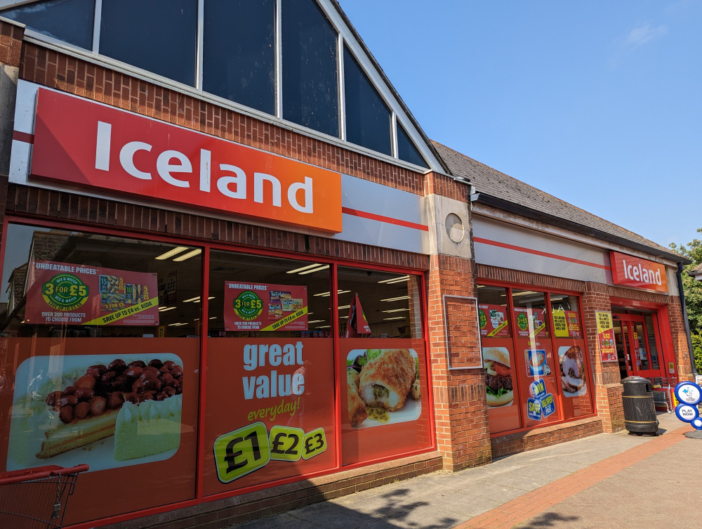 Iceland is hiring (Nub News) Iceland is hiring (Nub News)