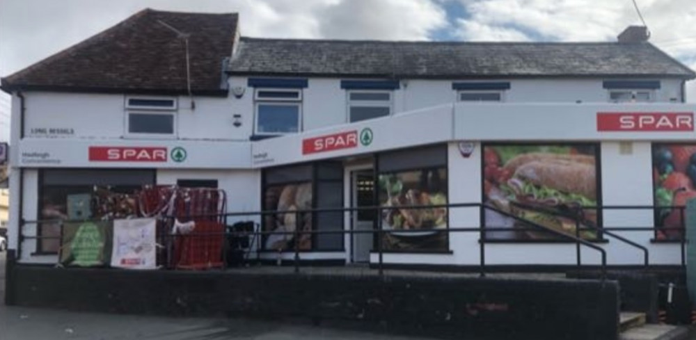 Woman attacked near Spar shop in Hadleigh