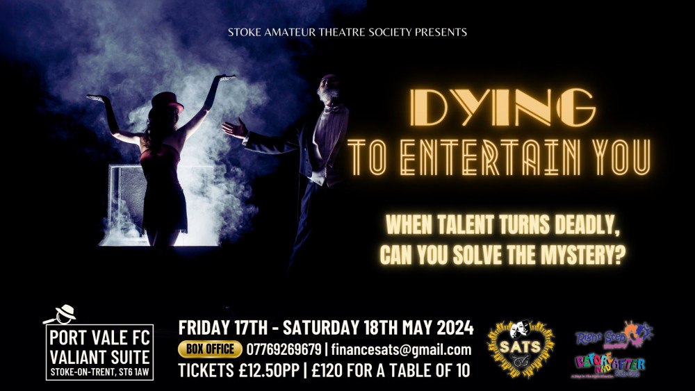 DYING TO ENTERTAIN YOU DYING TO ENTERTAIN YOU