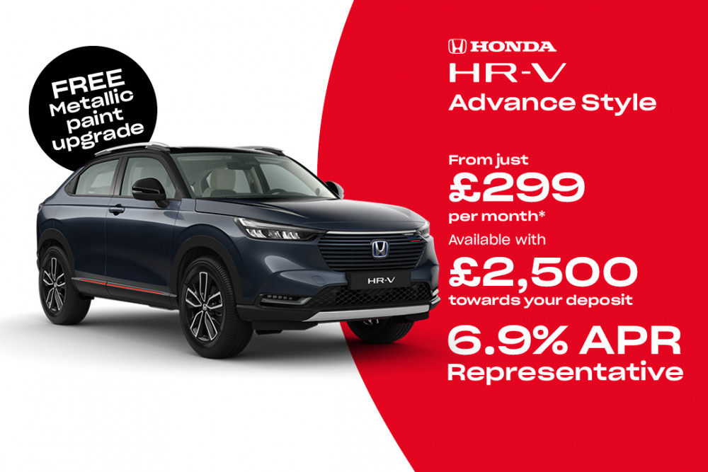 Had your eye on a new Honda? Look no further than the HR-V Advance Style now available with a Swansway exclusive offer (Swansway).