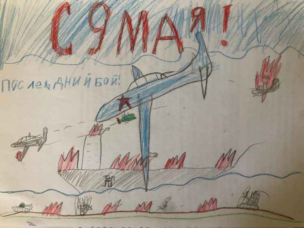 One of the thank you pictures sent by Russian schoolchildren last year