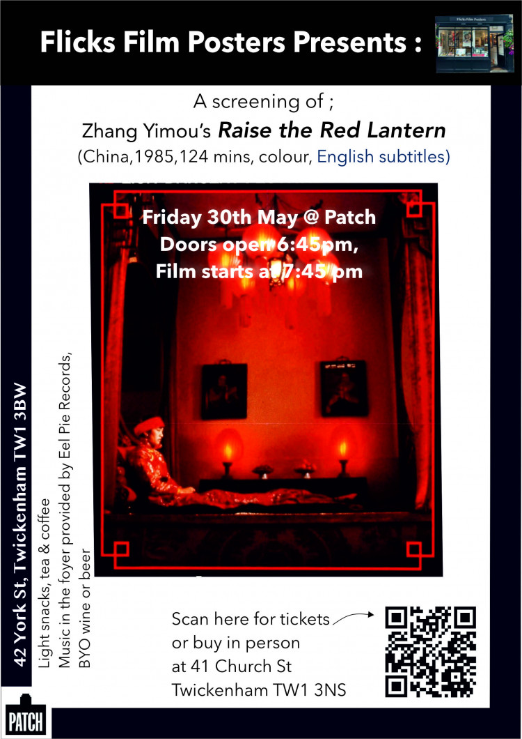 Flicks Film Club: Raise the Red Lantern (China, 1991) Flicks Film Club: Raise the Red Lantern (China, 1991)