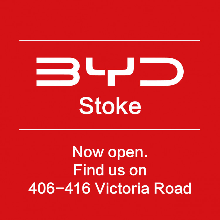 Advertisement