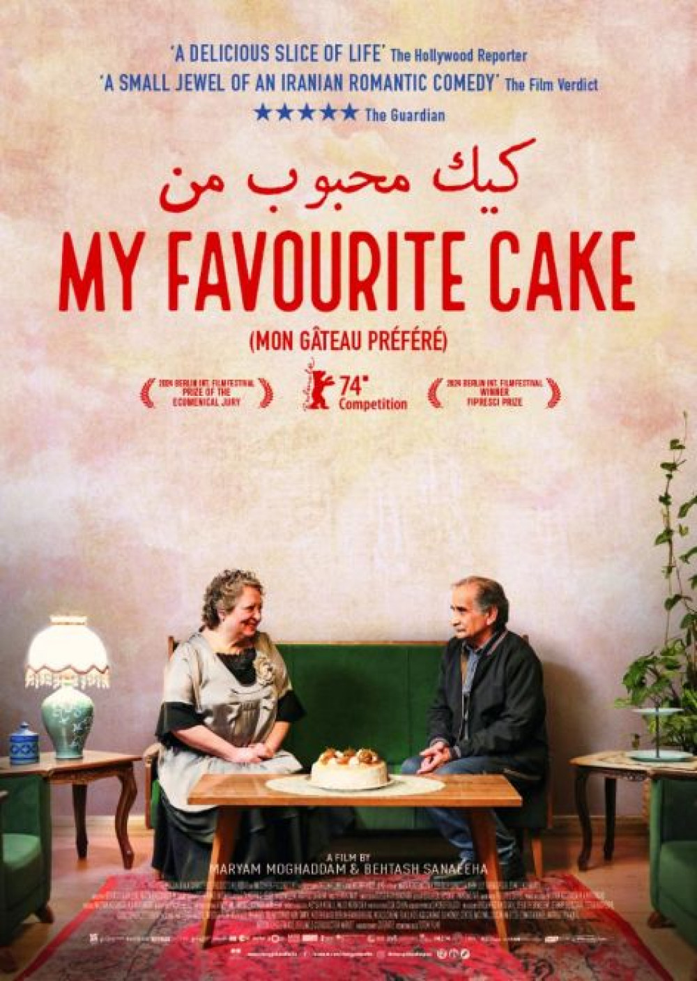 Richmond Film Society - Screening of ‘My Favourite Cake’ (Iran) Richmond Film Society - Screening of ‘My Favourite Cake’ (Iran)
