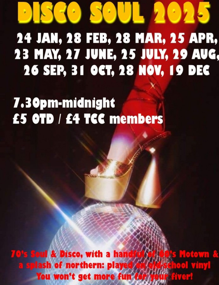 DISCO SOUL DISCO SOUL