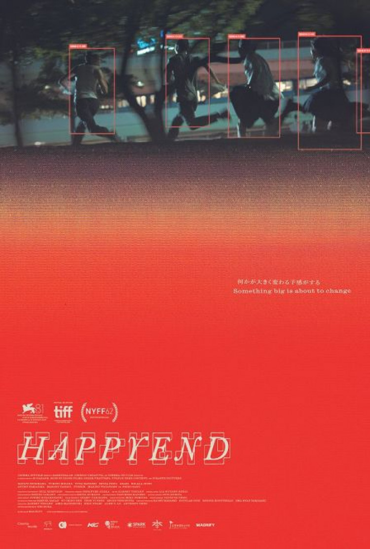 Richmond Film Society - Screening of ‘Happyend’ (Japan) Richmond Film Society - Screening of ‘Happyend’ (Japan)