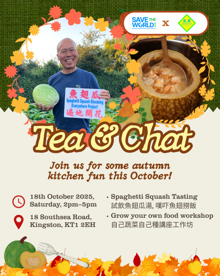 Tea & Chat (STWC X AuLaw Organic Farm UK)