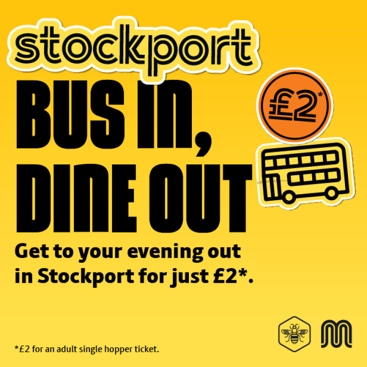 Advertisement