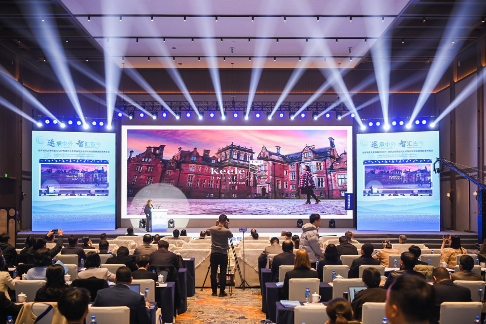 Keele was invited to join the network due to its proximity to the historic Stoke-on-Trent canal network (image via Keele University)