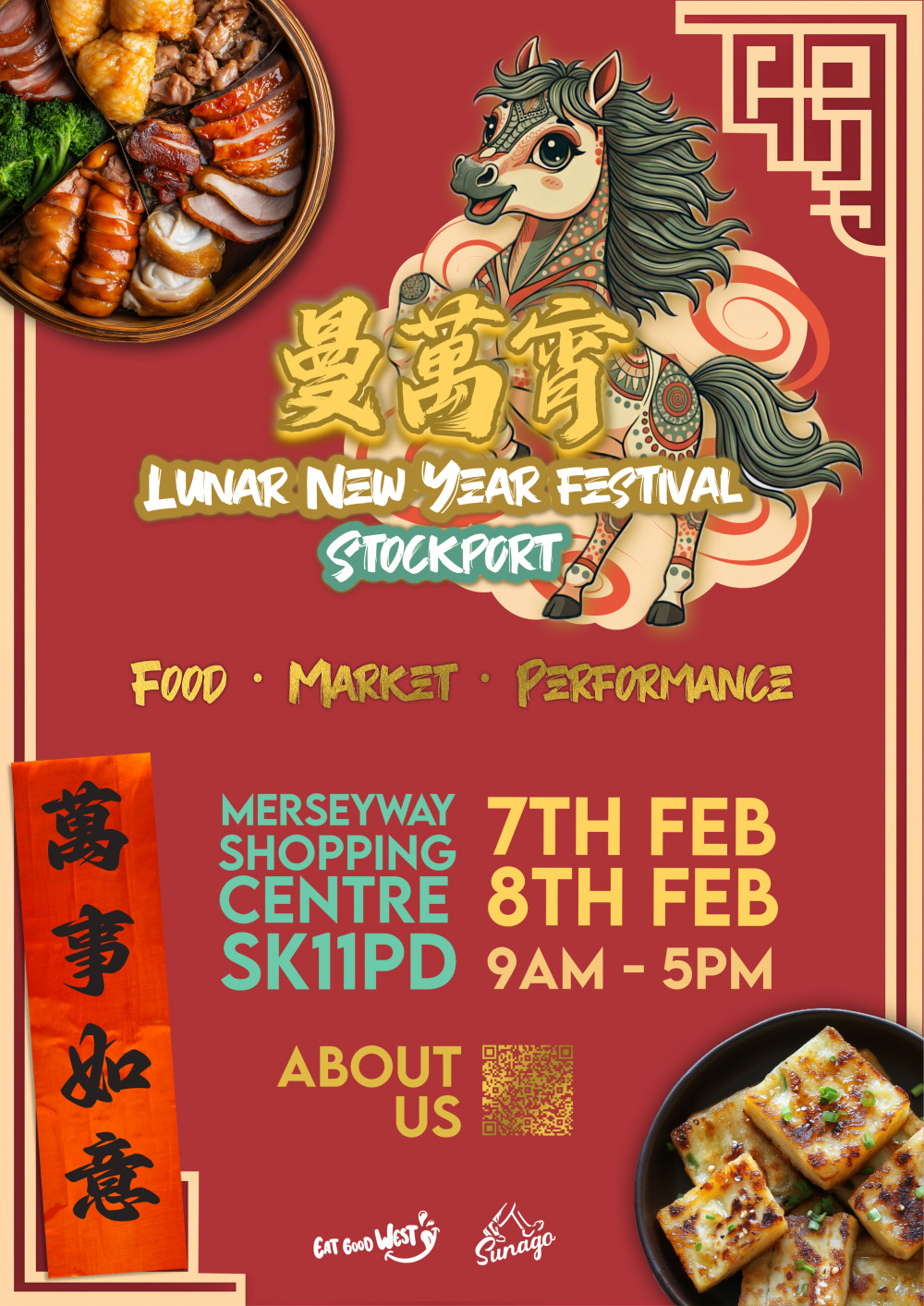 EatGoodWest Lunar New Year Festival – Stockport