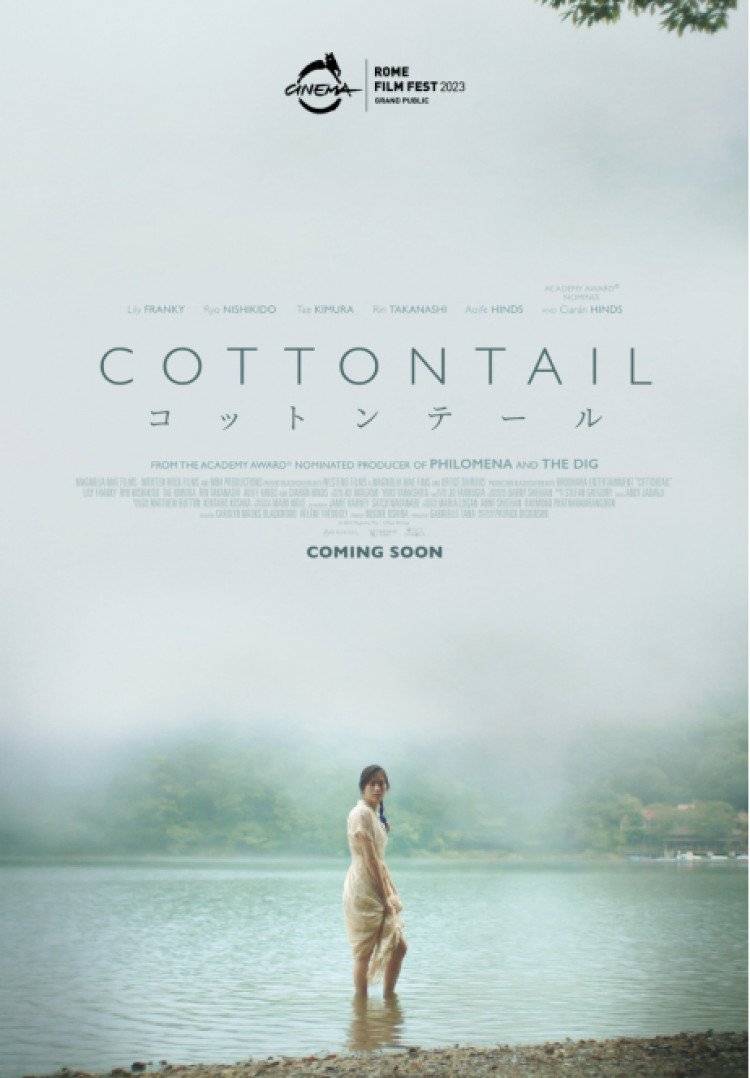 Richmond Film Society - Screening of Cottontail (Japan)