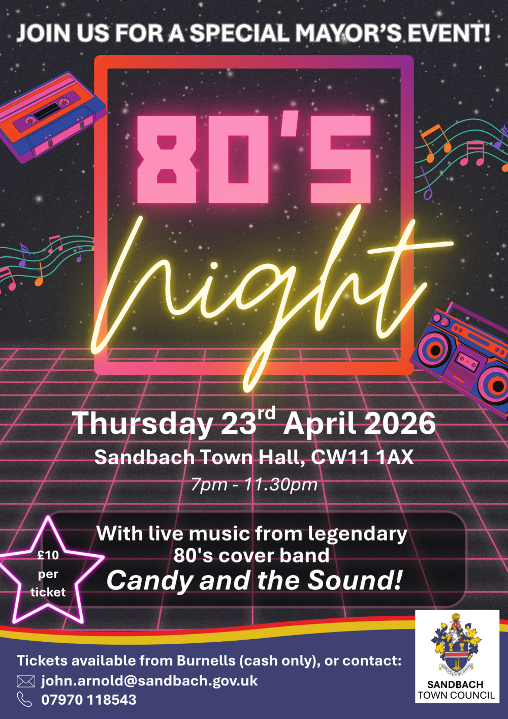 Mayor's Event: 80's Night