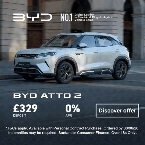 Advertisement