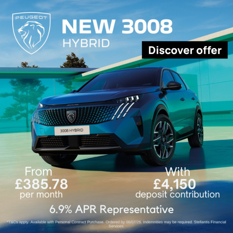 Advertisement