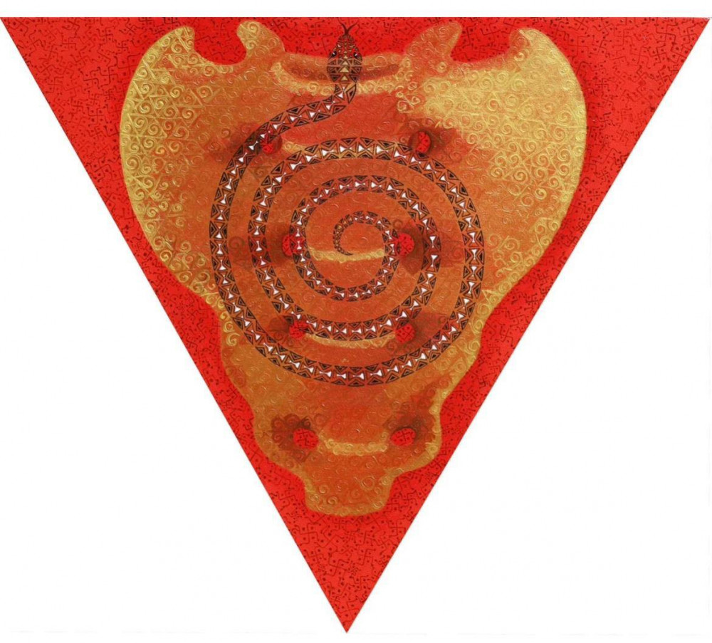 The Secret Kundalini