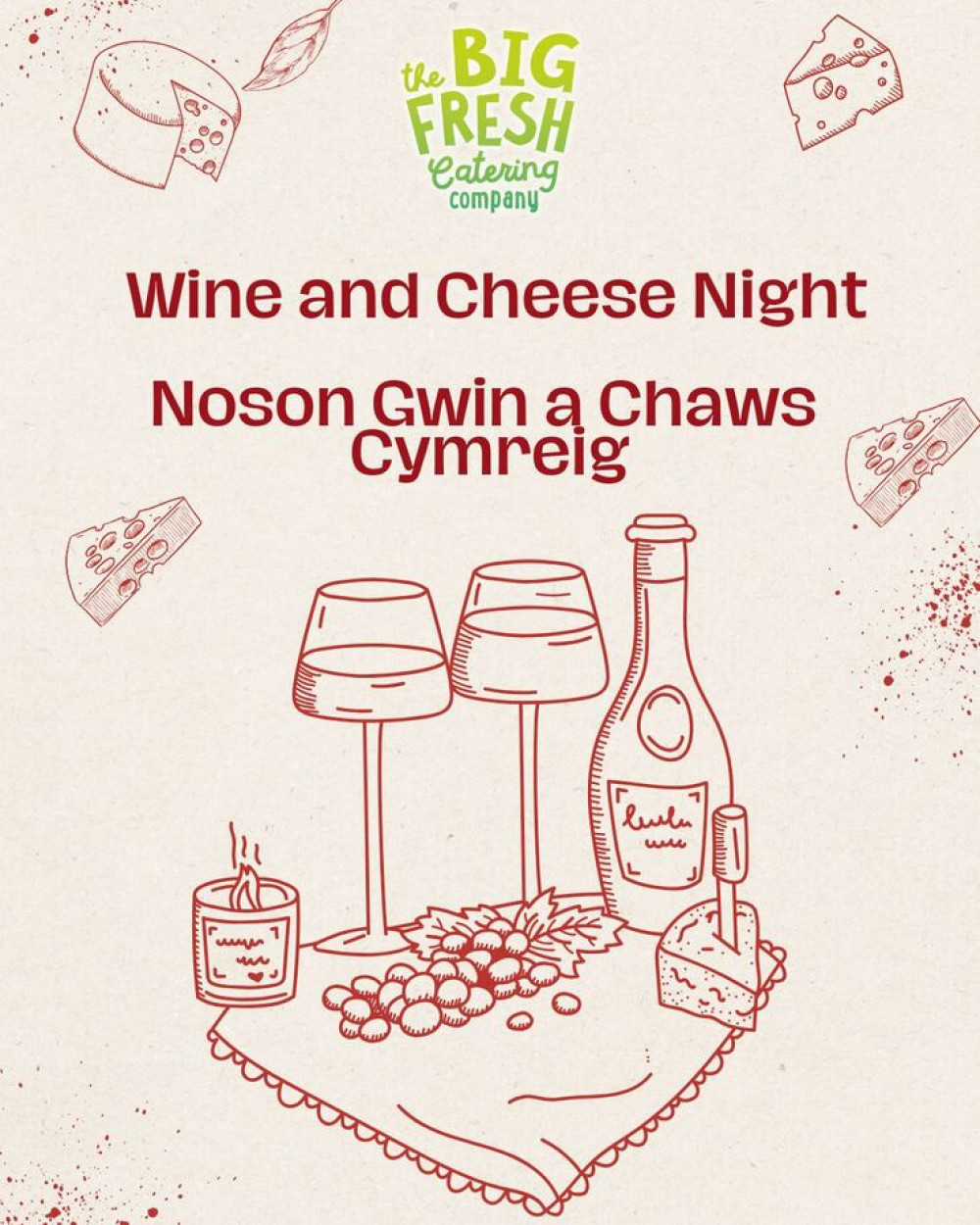 Cheese and Wine Night