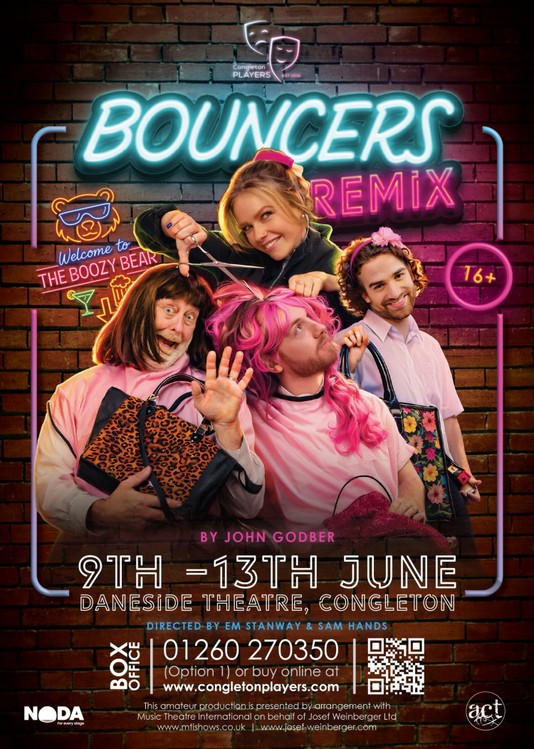 Bouncers: Remix