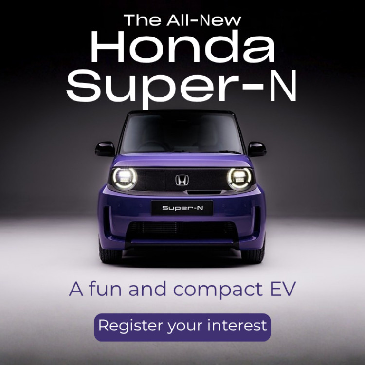 Advertisement