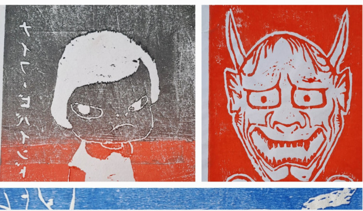 Creative Woodcut Printmaking – Summer of Culture 2026