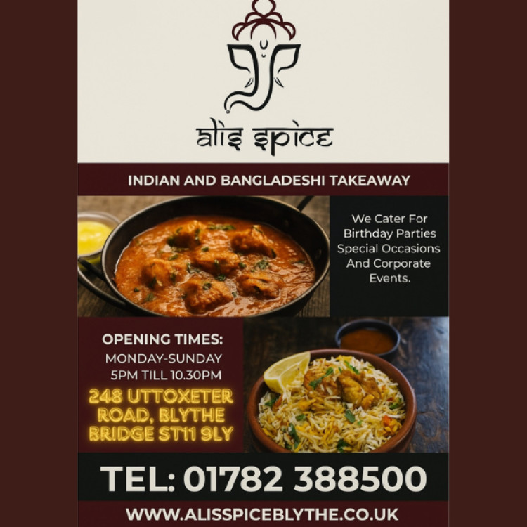 Advertisement