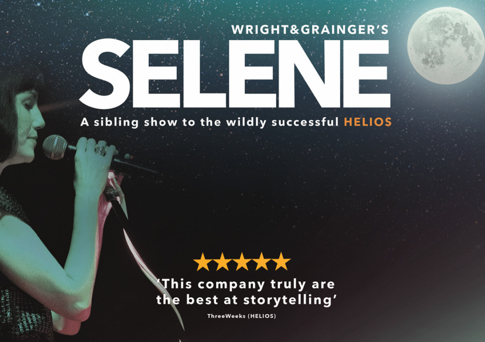 SELENE
