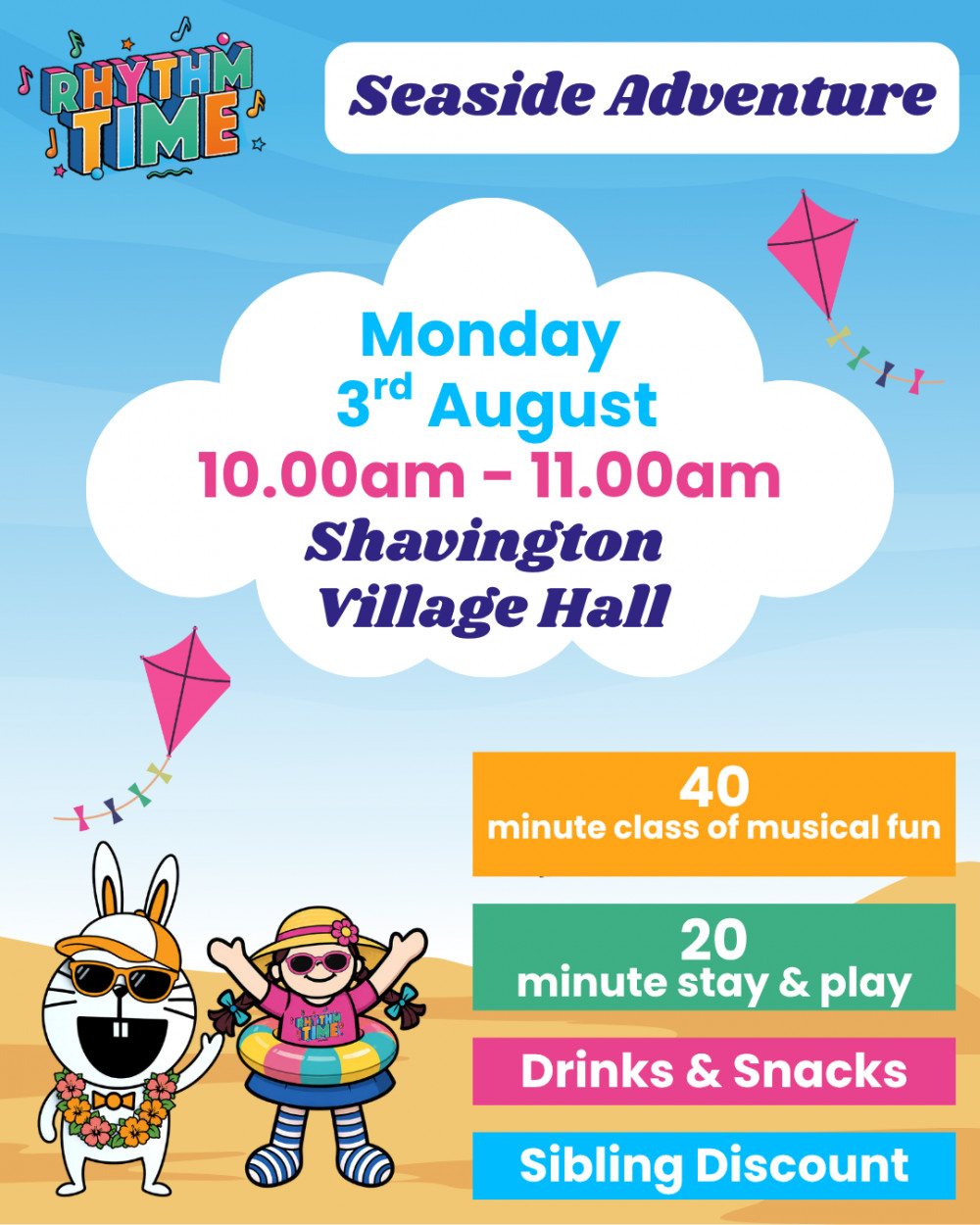 Seaside Adventure - Summer Holiday class (0-5 years)