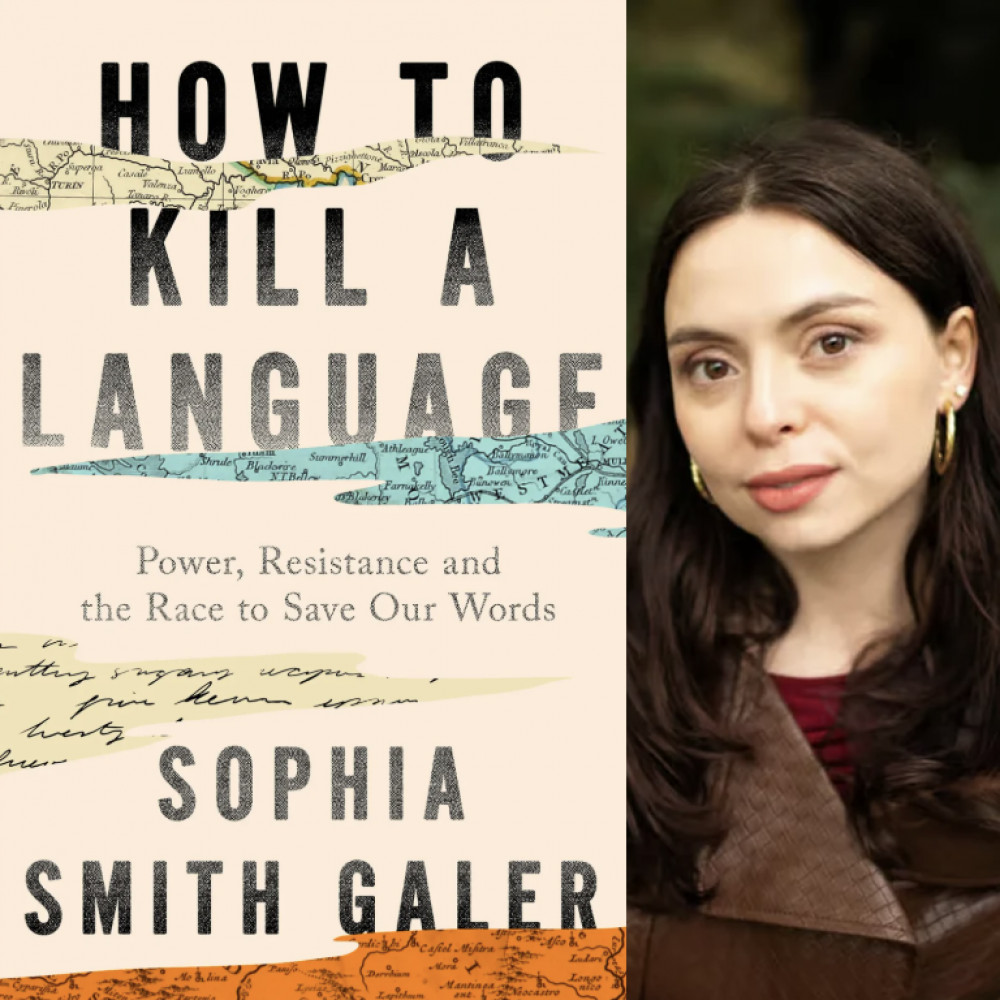 An Evening with Sophia Smith Galer