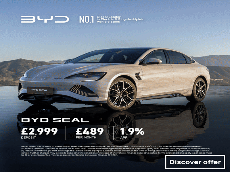 Advertisement