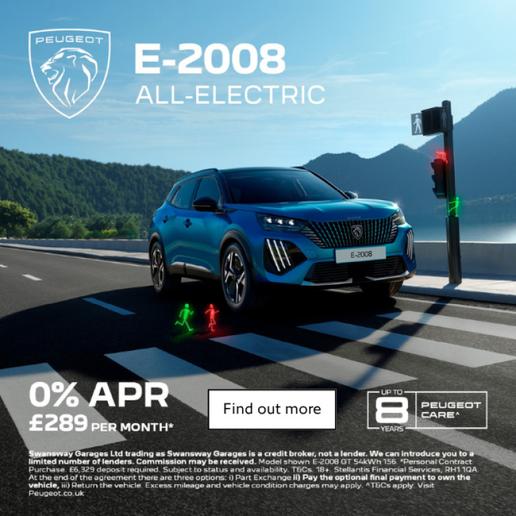 Advertisement