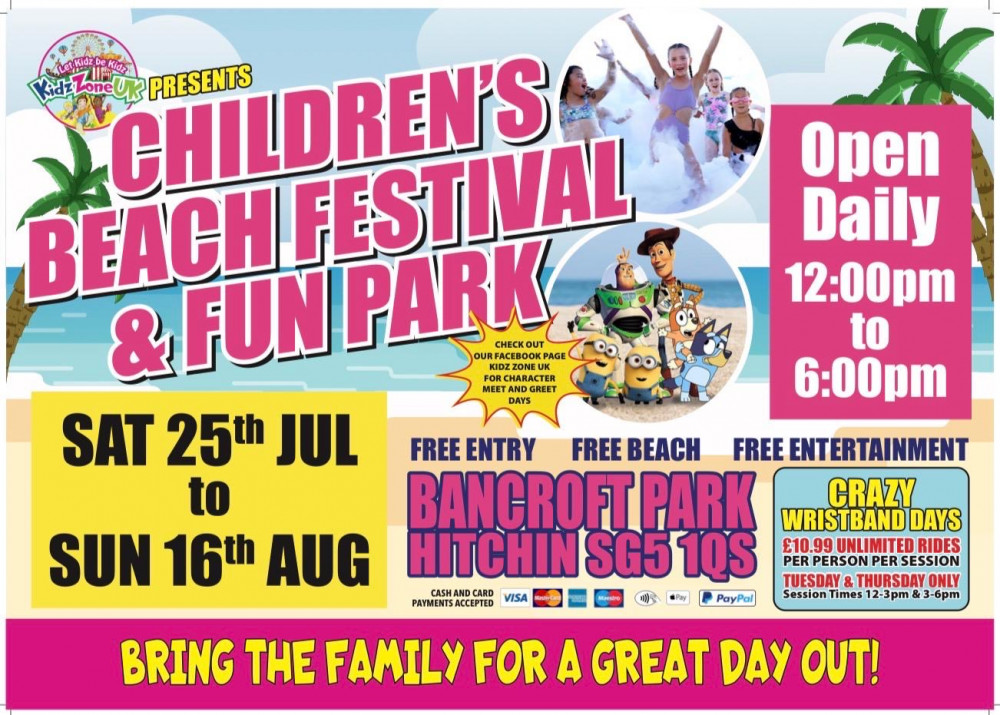 Beach & fun park 