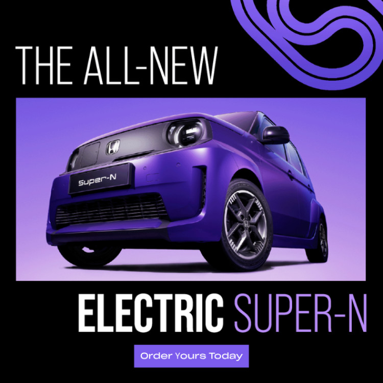 Advertisement