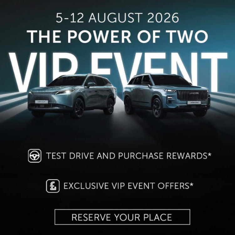 Advertisement