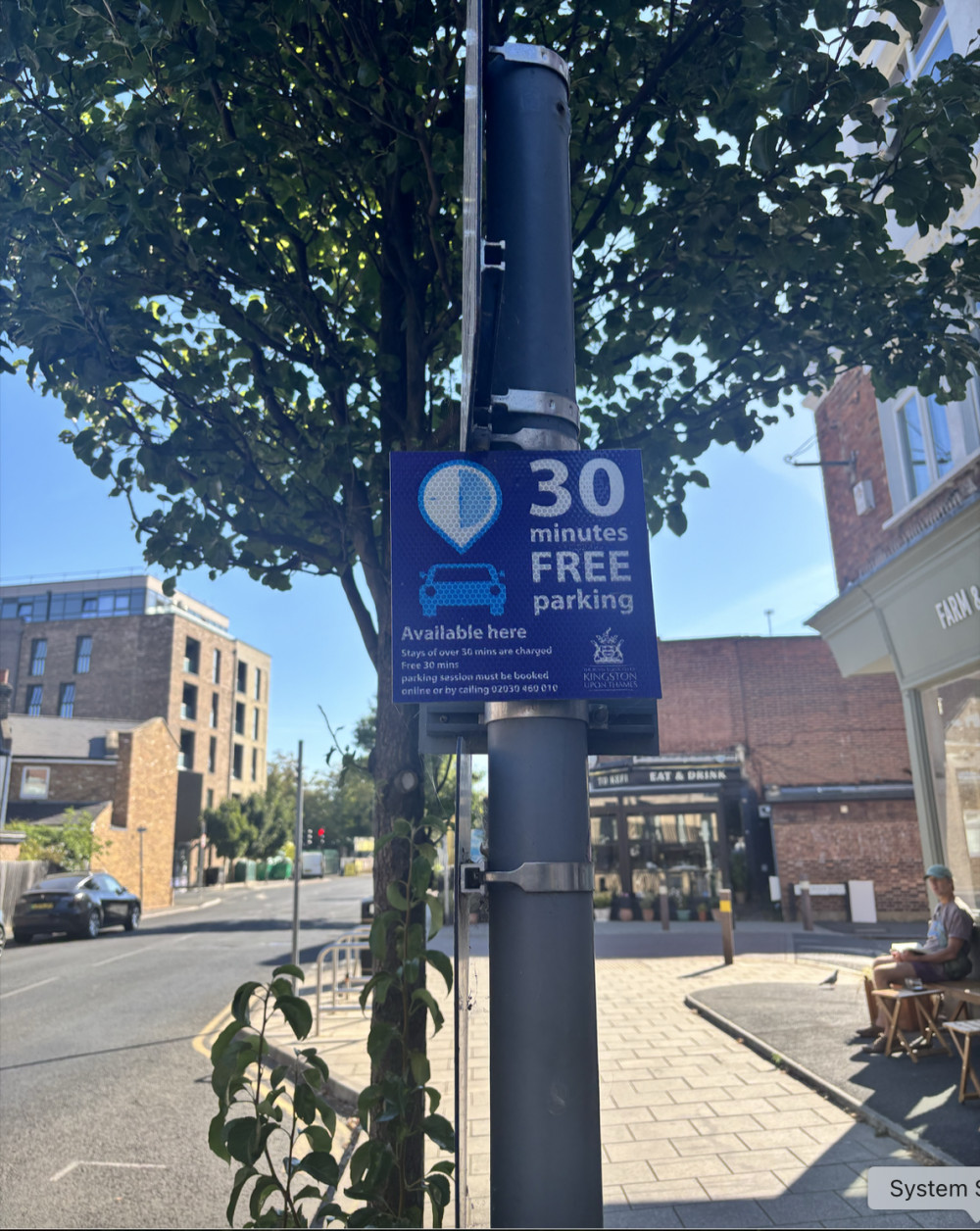 “30 MINUTES FREE PARKING” — but the requirement to pre-book appears in much smaller lettering below (Image supplied)