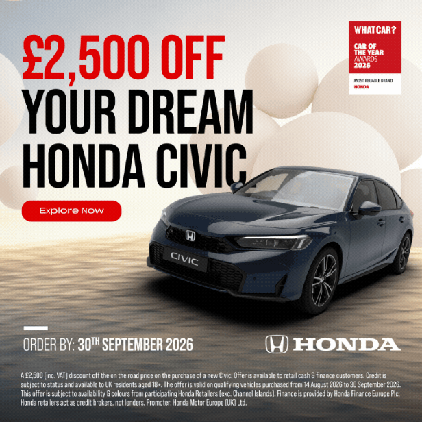 Advertisement