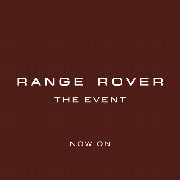 Advertisement