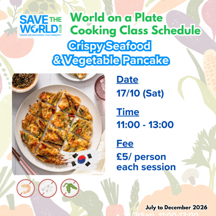 World on a Plate - Crispy Seafood & Vegetable Pancake
