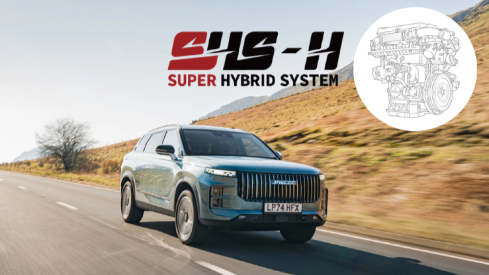 The experts at Swansway OMODA JAECOO Stockport share their insight on how these vehicles' hybrid systems work (Image - Swansway Garages)