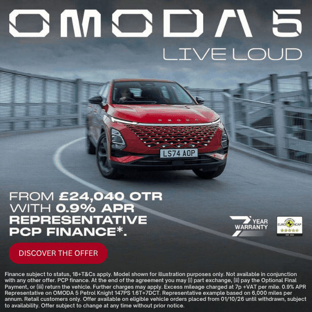 Advertisement